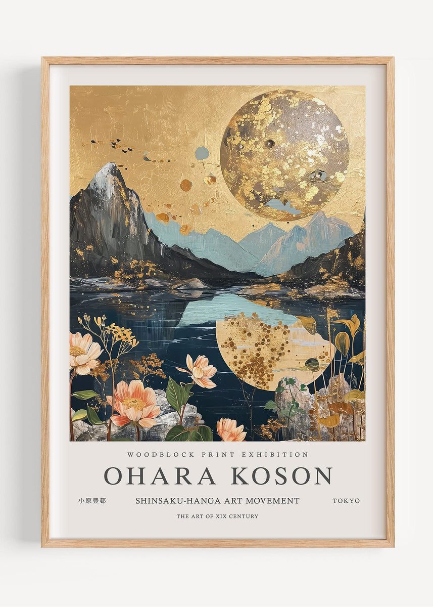 【Ohara】新政特別頒布会2017Spin off Collection ohara-koson-i82-18-yayoi-