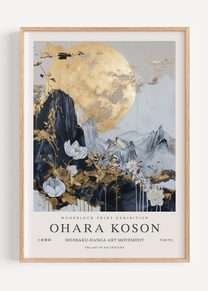 アート・デザイン・音楽 Paintings And Drawings 1979-2001 ohara-koson-i82-19-yayoi-