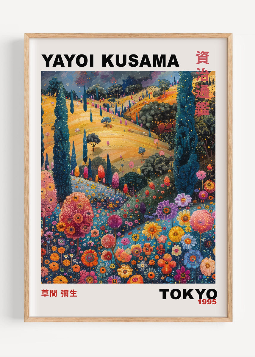 yayoi-kusama-i87-15-yayoi-