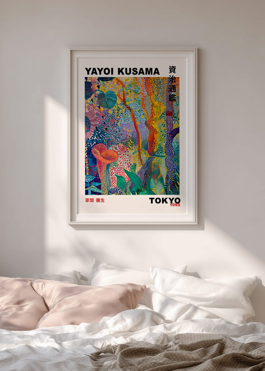 Yayoi Kusama Prints | Unique Japanese Art & Japandi Decor