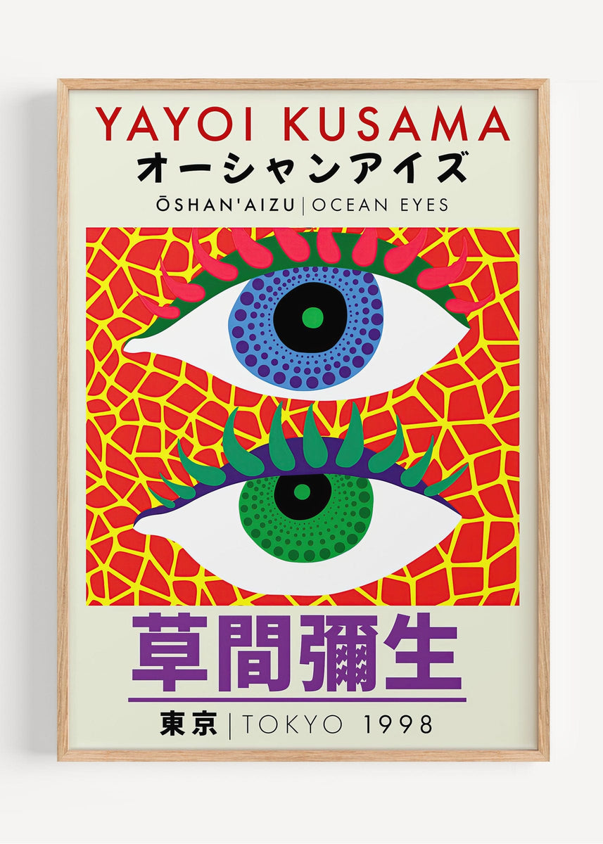 Yayoi Kusama Ocean Eyes Print | Surreal Eye Wall Art | Tokyo 1998