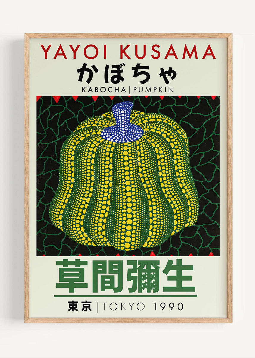 yayoi-kusama-pumpkin-print- 