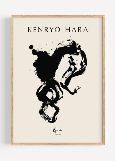 Kenryo Hara – Gensō (Illusion) | Japanese Abstract Ink Art Print I135-22 Art Print Peardrop Prints