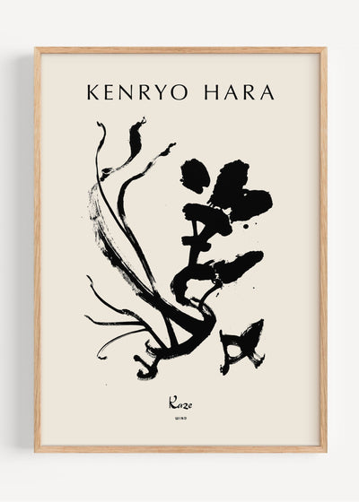 Kenryo Hara – Kaze (Wind) | Japanese Ink Art Print I135-17 Art Print Peardrop Prints