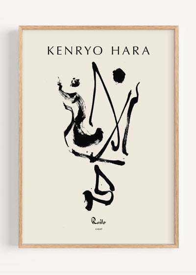 Kenryo Hara – Raito (Light) | Japanese Calligraphy Ink Art Print I135-23 Art Print Peardrop Prints