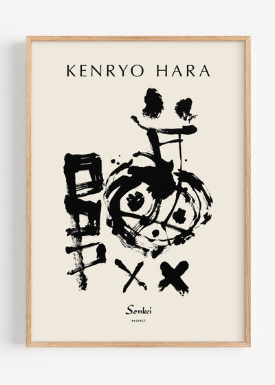 Kenryo Hara – Sonkei (Respect) | Japanese Calligraphy Ink Art Print I135-19 Art Print Peardrop Prints