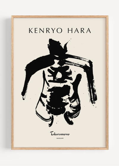 Kenryo Hara – Takaramono (Treasure) | Japanese Calligraphy Ink Art Print I135-18 Art Print Peardrop Prints