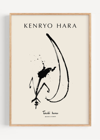 Kenryo Hara – Tsuki Hana (Moon & Flower) | Japanese Ink Art Print I135-20 Art Print Peardrop Prints