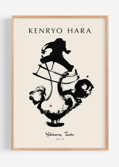 Kenryo Hara – Yakimono, Tsubo | Japanese Pottery-Inspired Ink Art Print I135-16 Art Print Peardrop Prints