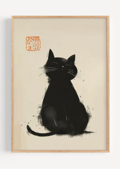 Matsumoto Hoji Cat Print I113-16 Art Print Peardrop Prints