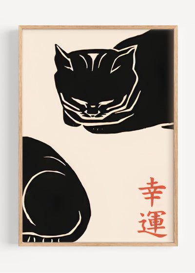 Matsumoto Hoji Cat Print I113-25 Art Print Peardrop Prints