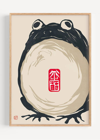 Matsumoto Hoji Frog Art Print – Bold Ink Frog with Red Seal Mark I135-100 Art Print Peardrop Prints