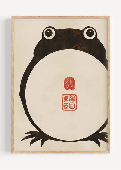 Minimalist Frog Art Print by Matsumoto Hoji – Japanese Sumi-e Style I135-97 Art Print Peardrop Prints