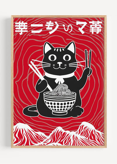 Noodle Cat – Bold Japanese Pop Art Print I135-119 Art Print Peardrop Prints