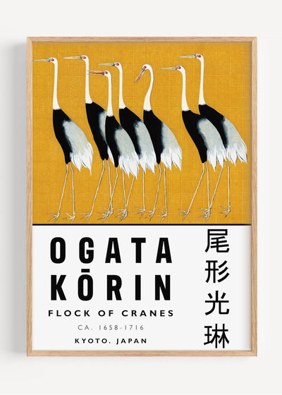 Ogata Kōrin – Flock of Cranes | Japanese Gold Screen Art Print I135-67 Art Print Peardrop Prints