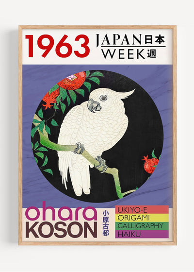 Ohara Koson – White Cockatoo with Pomegranates | Japanese Art Printt I135-66 Art Print Peardrop Prints