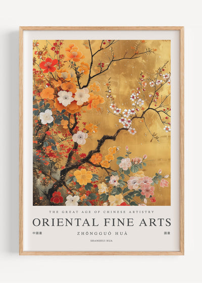 Oriental Fine Art I92-43 Art Print Peardrop Prints