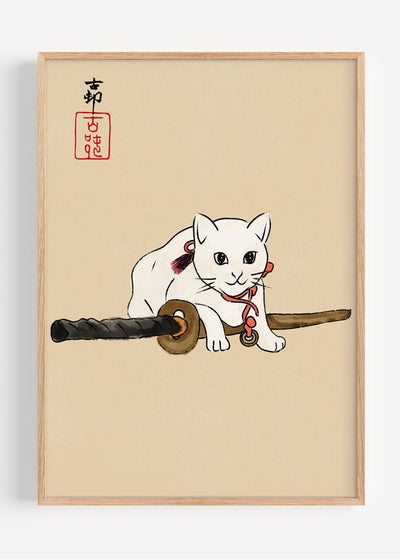 Samurai Cat – Japanese Ink Style Art Print I135-118 Art Print Peardrop Prints