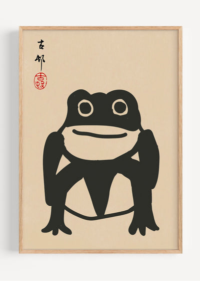 Smiling Frog Print by Matsumoto Hoji – Japanese Minimalist Art I135-104 Art Print Peardrop Prints