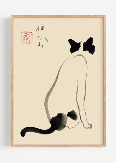 Sumi-e Cat – Japanese Ink Painting by Matsumoto Hoji I135-94 Art Print Peardrop Prints