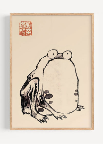 Sumi-e Frog Art Print by Matsumoto Hoji – Japanese Ink Painting I135-84 Art Print Peardrop Prints
