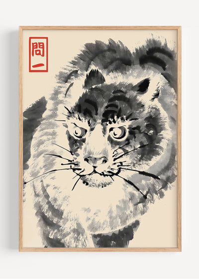 Sumi-e Panther – Japanese Ink Brush Big Cat Print by Matsumoto Hoji I135-89 Art Print Peardrop Prints