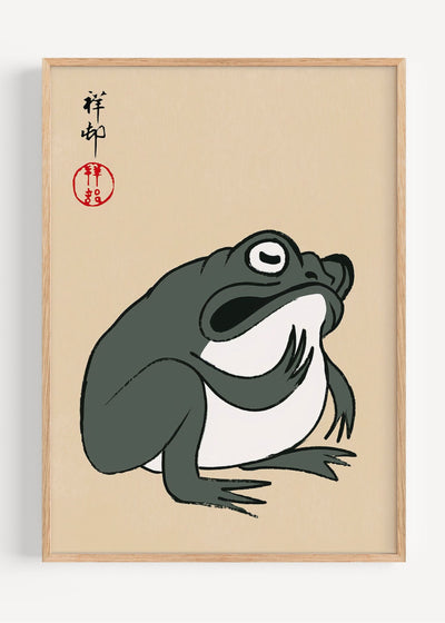 Surprised Frog Print by Matsumoto Hoji – Japanese Ink Art I135-105 Art Print Peardrop Prints