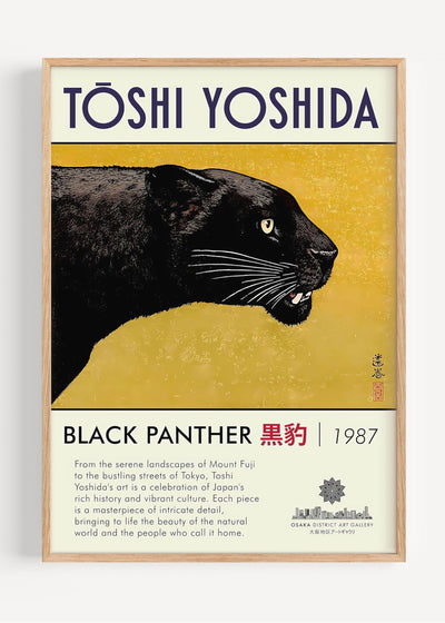 Tōshi Yoshida – Black Panther | 1987 Japanese Art Print I135-65 Art Print Peardrop Prints