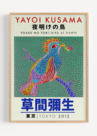 Yayoi Kusama Bird at Dawn Print | Tokyo 2012 | Yoake no Tori Japanese Art Poster I136-22 Art Print Peardrop Prints