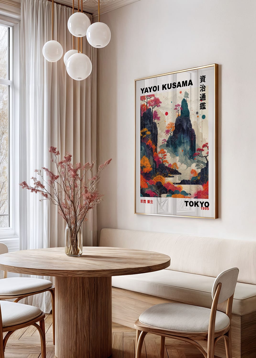Yayoi Kusama Prints | Unique Japanese Art & Japandi Decor