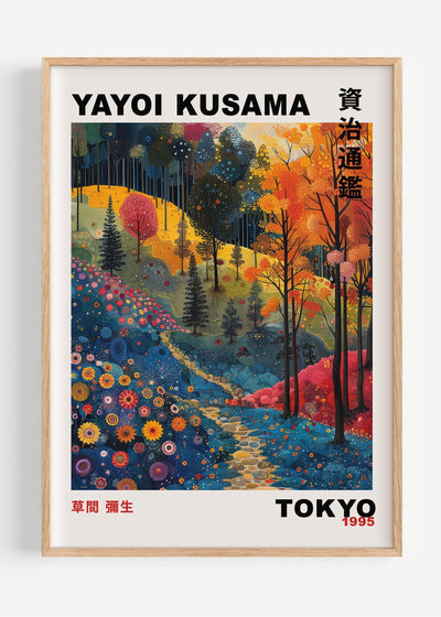Yayoi Kusama I87-10 Art Print Peardrop Prints