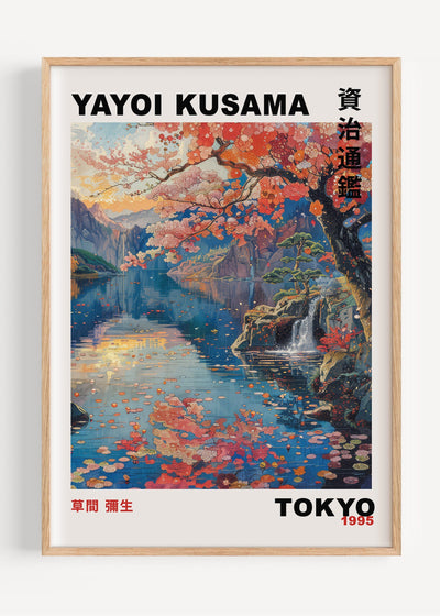 Yayoi Kusama I87-12 Art Print Peardrop Prints