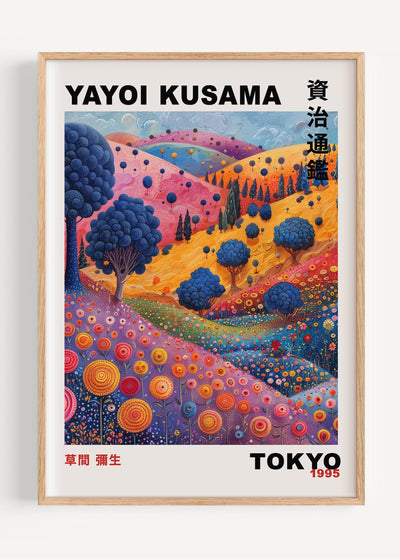 Yayoi Kusama I87-16 Art Print Peardrop Prints