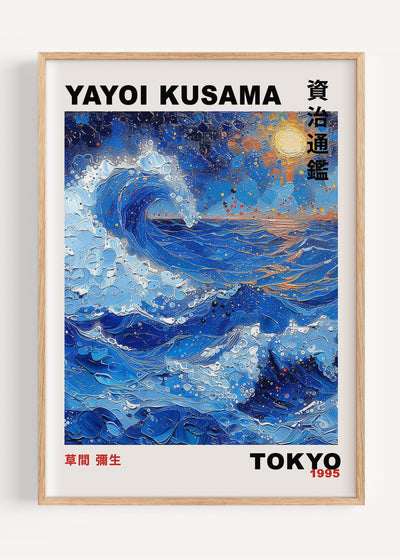 Yayoi Kusama I87-19 Art Print Peardrop Prints