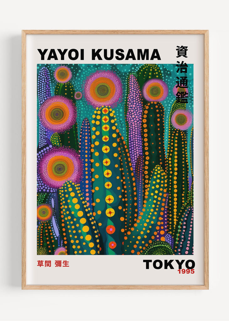Yayoi Kusama Prints | Unique Japanese Art & Japandi Decor