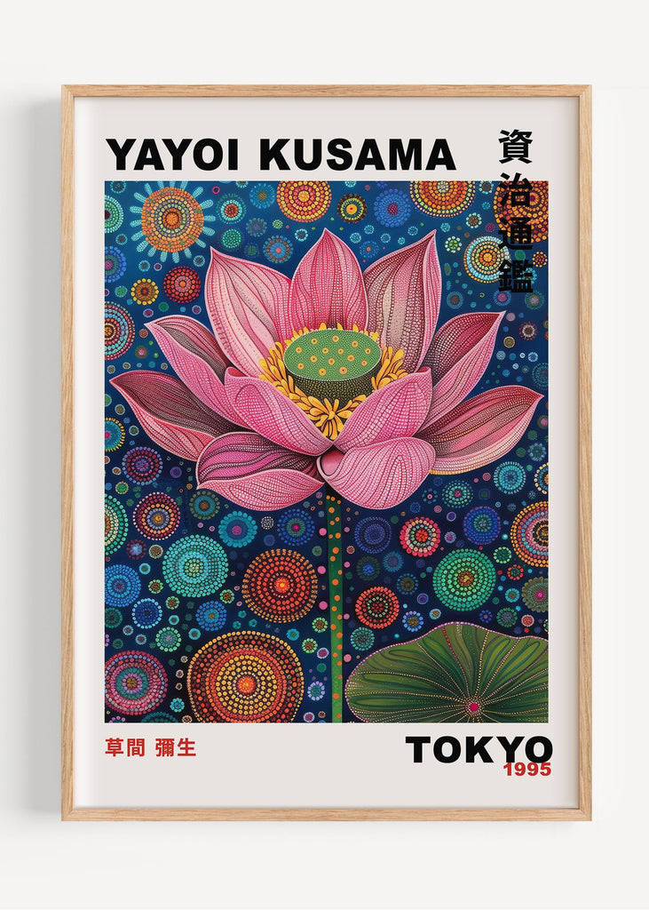 yayoi-kusama-i87-25-yayoi-