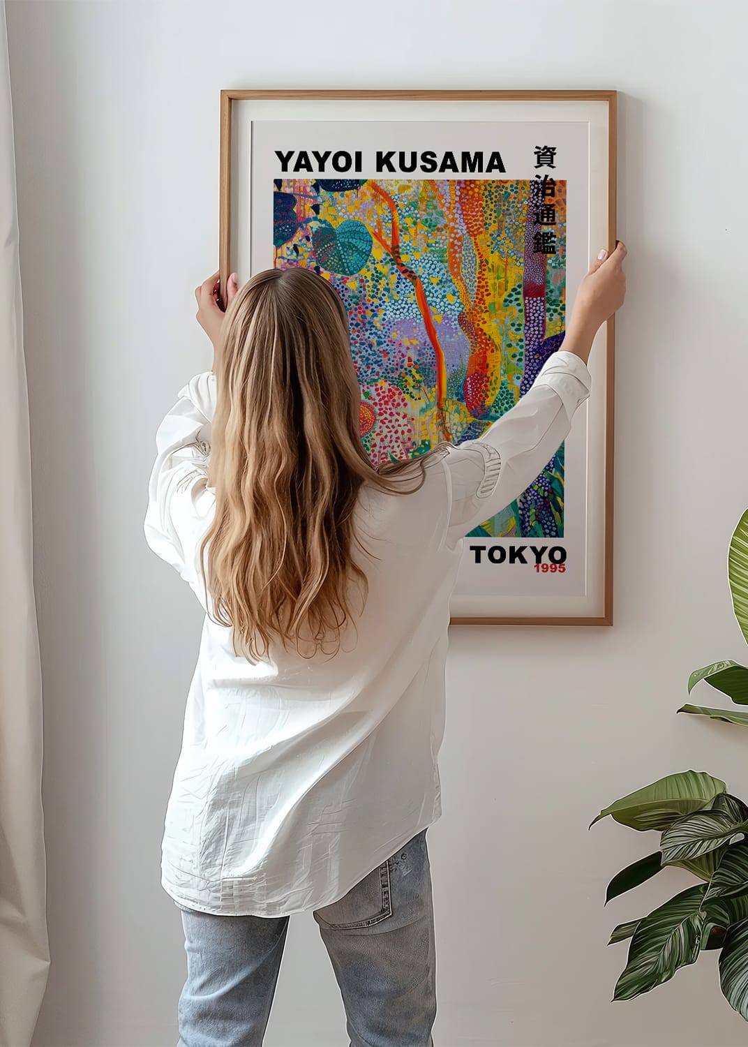 Yayoi Kusama Prints | Unique Japanese Art & Japandi Decor
