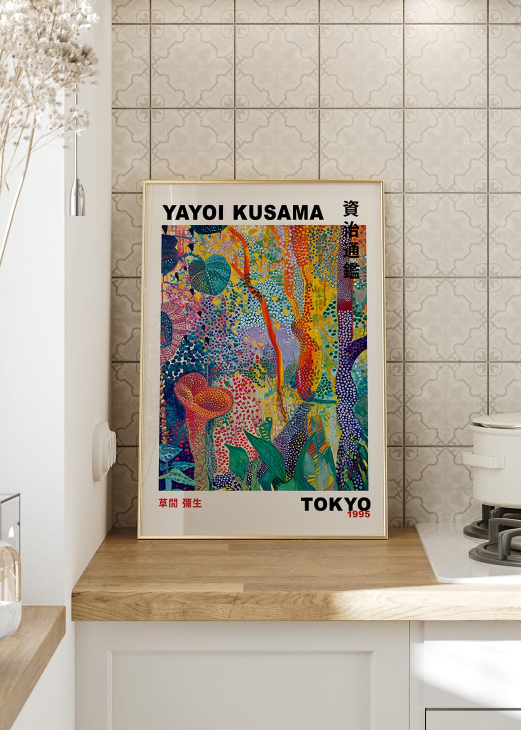 Yayoi Kusama Prints | Unique Japanese Art & Japandi Decor