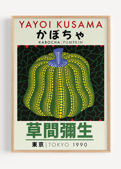 Yayoi Kusama Pumpkin Print | Tokyo 1990 | Kabocha Japanese Pop Art Poster I136-24 Art Print Peardrop Prints