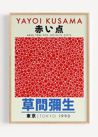 Yayoi Kusama Red Infinite Dots Art Print | Akai Ten Poster | Tokyo 1990 I136-19 Art Print Peardrop Prints